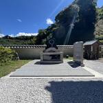 延岡市　妙光寺　永代供養墓
