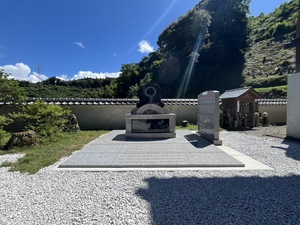 延岡市　妙光寺　永代供養墓